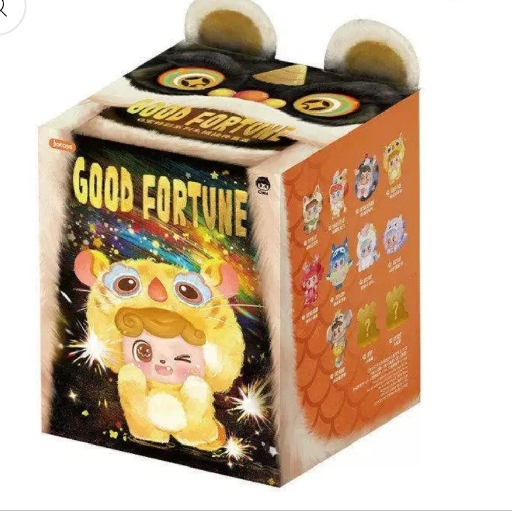 Q.Kid Good Fortune Series Vinyl Plush NIB - Blessed Tiger - Picture 6 of 6